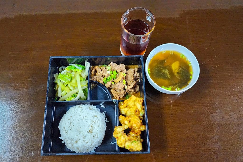 Bữa Ăn Trường Anh Ngữ Btes