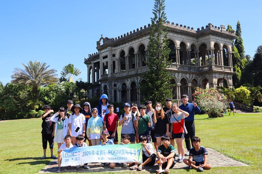 Hoạt Động Trường Anh Ngữ E-Room