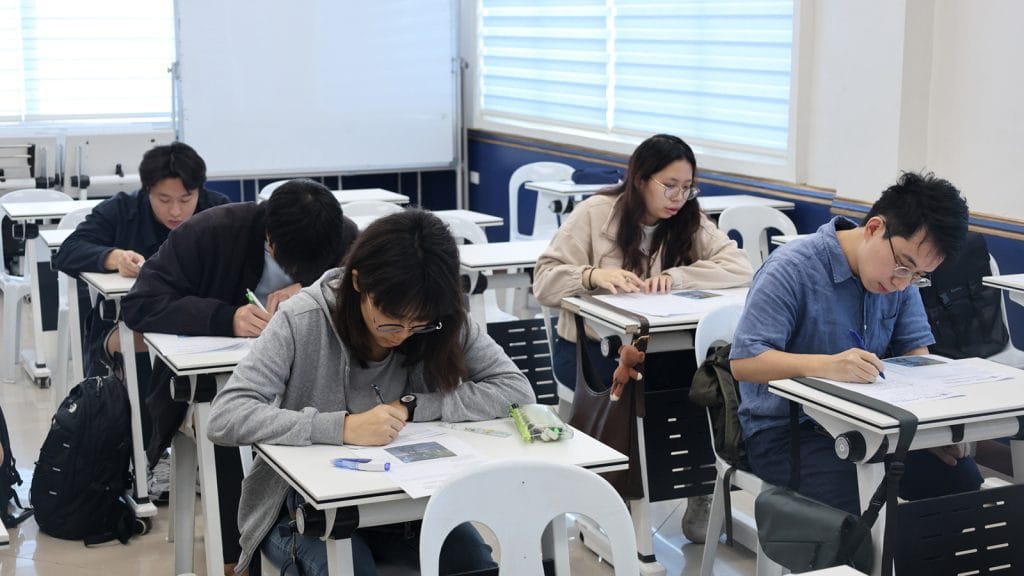 Kiểm Tra Tiếng Anh Đầu Vào